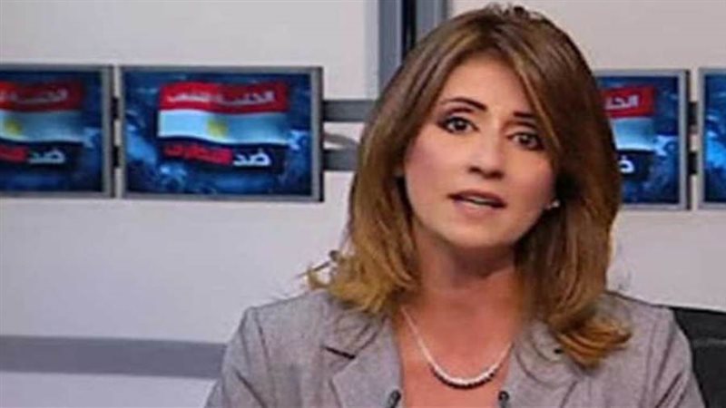 ليليان داوود