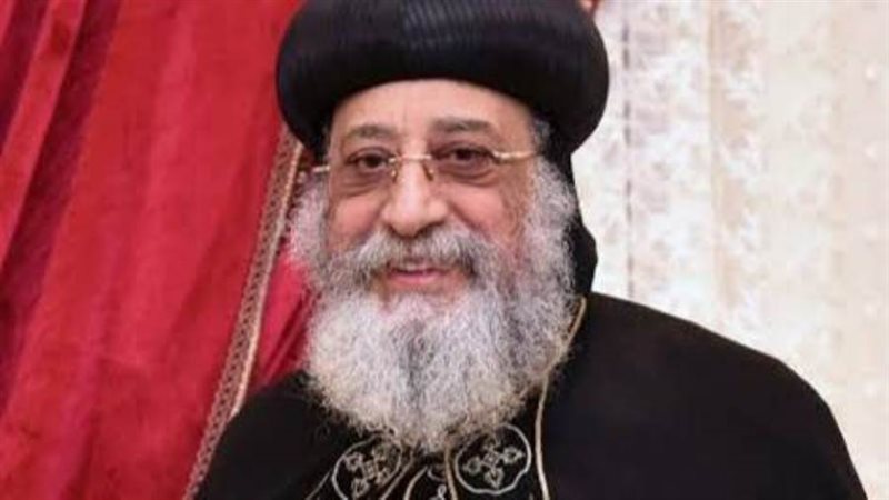 البابا تواضروس الثاني