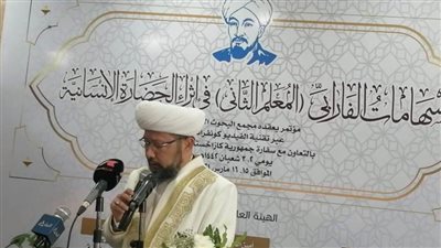 مفتي كازاخستان: مساهمة الفارابي في الحضارة الإنسانية كبيرة ويعد أرسطو الشرق