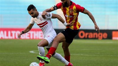 موعد مباراة الزمالك ضد الترجي والقنوات الناقلة لها وترددها 