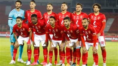 غدا.. الاجتماع الفني لمباراة الأهلي وفيتا كلوب في الكونغو