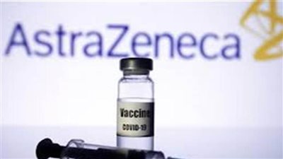 تعليق استخدام لقاح 