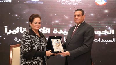 محافظ البحيرة يشهد منتدى الخمسين سيدة الأكثر تأثيرا