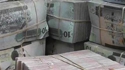 الشرطة الأسكتلندية تفجر جريمة اختلاس7 مليارات دولار  من ليبيا 