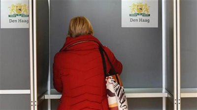 بدء التصويت في الانتخابات العامة بهولندا