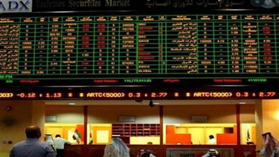 الأسهم الإماراتية ترفع مكاسبها خلال 3 جلسات إلى 17.4 مليار درهم