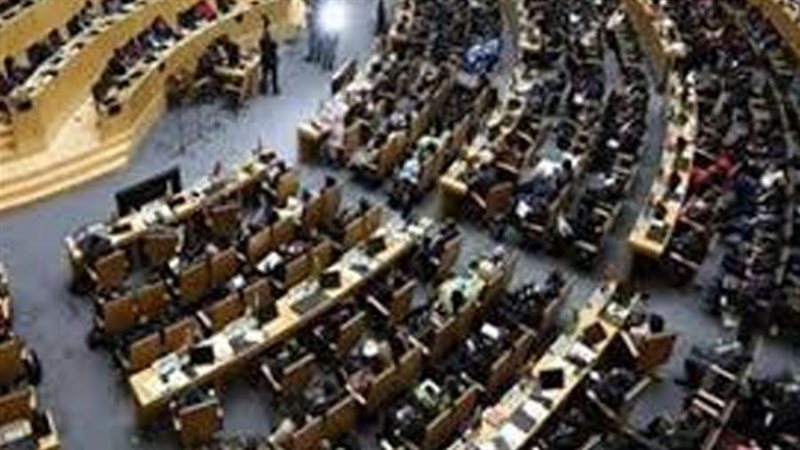 الاتحاد الإفريقي