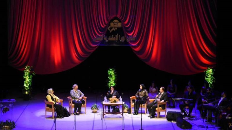 بوابة روز اليوسف