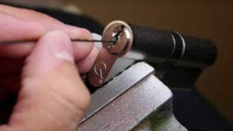 استخراج المفتاح