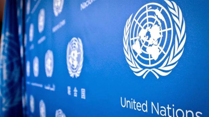 صورة ارشيفية