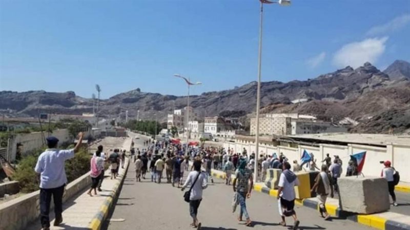 اقتحام المتظاهرين