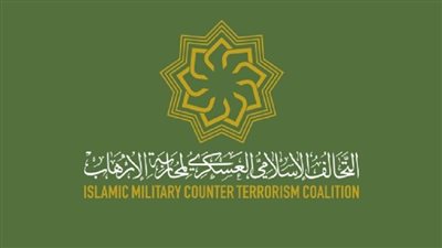 التحالف الإسلامي العسكري لمحاربة الإرهاب يعقد اجتماعا بالرياض