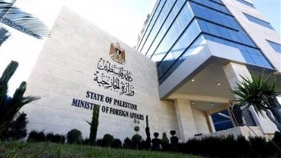 الخارجية الفلسطينية: الاحتلال الإسرائيلي يواصل حربه المفتوحة ضد الوجود الفلسطيني بالقدس ومناطق 