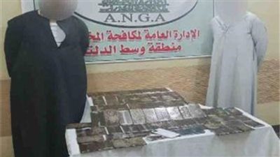 أجهزة الأمن  تداهم أوكار الكيف وتضبط 104 طرب حشيش بالمنوفية والغربية