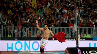 منتخب مصر يعلن قائمة المعسكر المقبل لمواجهتي كينيا وجزر القمر