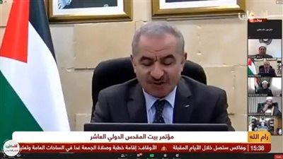 رئيس الوزراء الفلسطيني: تعودنا في فلسطين على المواقف المصرية المشرفة
