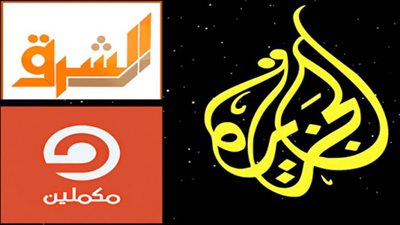 تركيا تحدد مصير استثمارات الإرهابية السبت.. ووضعهم تحت الإقامة الجبرية 