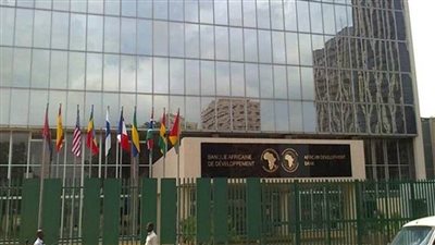 بنك التنمية الإفريقي يطلق سندا معياريا عالميا بقيمة 2,5 مليار دولار