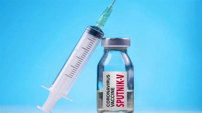 لقاح سبوتنك V