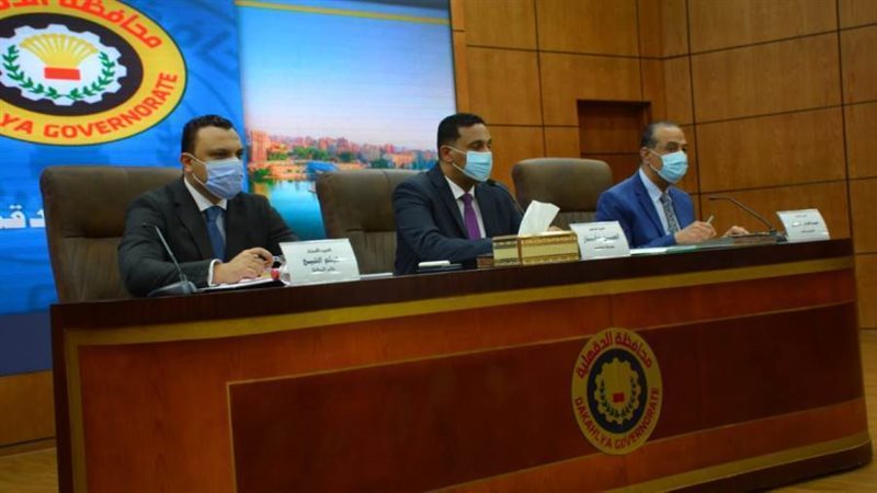 جانب من الاجتماع