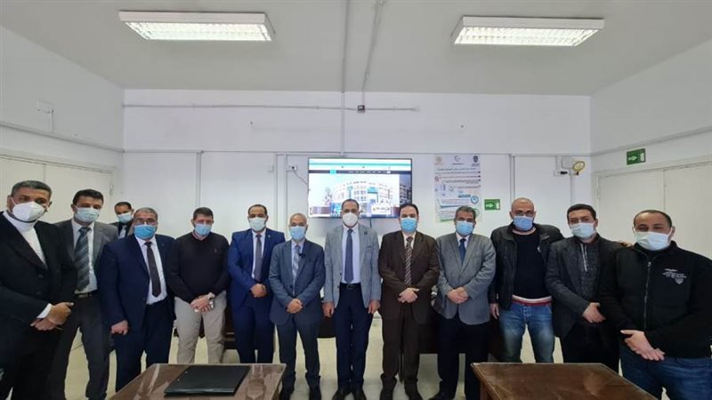 وحدة التدريب على