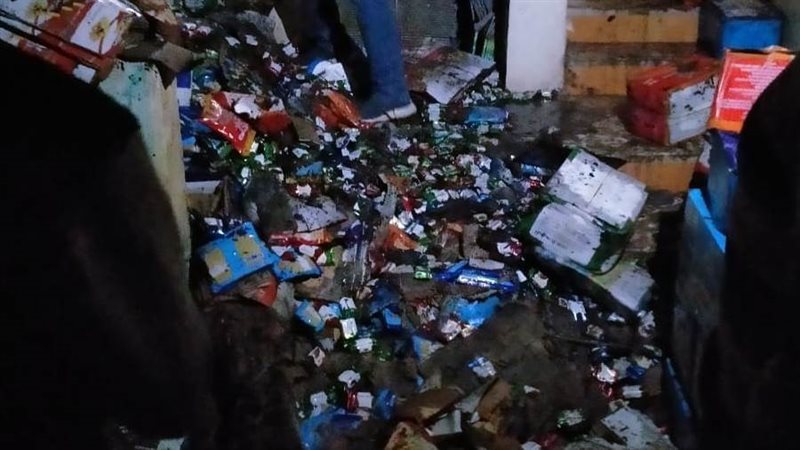 بوابة روز اليوسف