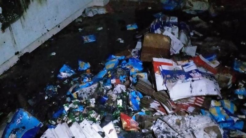 بوابة روز اليوسف