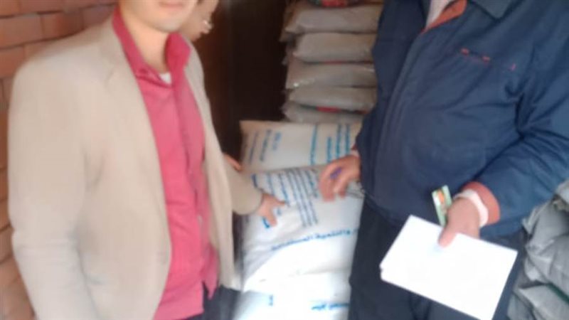 ضبط أسمدة خاصة بوزارة