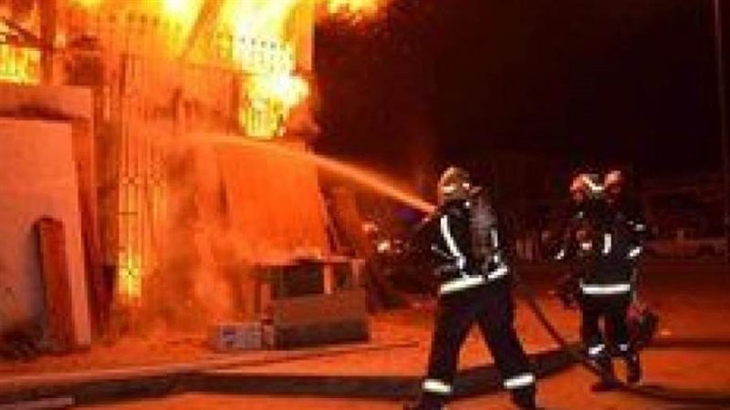 صورة أرشيفية