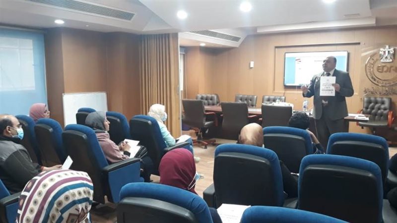 تدريب موظفي هيئة