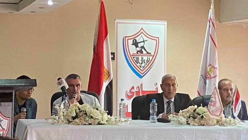 كارتيرون في المؤتمر