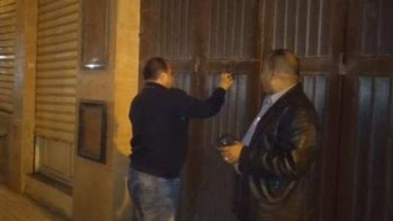 صورة أرشيفة