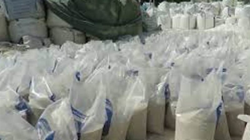 أسمدة محظور