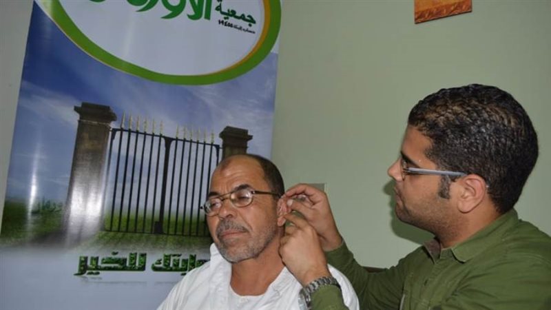 جهازا تعويضيا