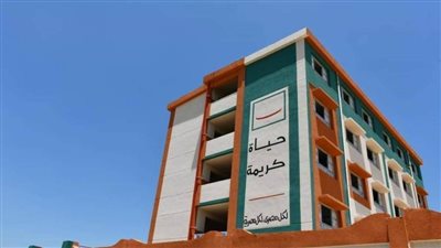 جهود الدولة لتنفيذ مبادرة الرئيس 