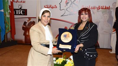 تكريم عدد من الشخصيات القيادية والناجحة في مصر والرجال الداعمة للمرأة