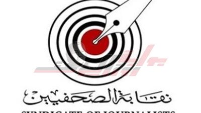 شبانة: افتتاح نادي الصحفيين قريبا