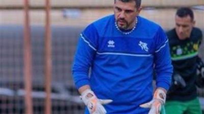 أوليفيرا يقود مرانه الأول وحارس الزمالك يتعافى من الإصابة