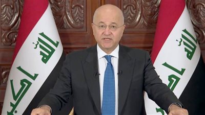 الرئيس العراقي يؤكد ضرورة مواصلة الجهد الأمني لمكافحة الإرهاب