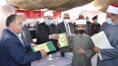 10 آلاف جنيه للفائز الأول في مسابقة الصوت الحسن في حفظ القرآن الكريم بجنوب سيناء