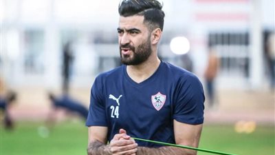لاعب الزمالك حمزة المثلوثي يعود للقاهرة الثلاثاء المقبل