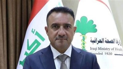 وزير الصحة العراقي: الأيام المقبلة عاصفة جدا