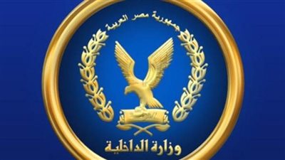 محافظ الجيزة يؤكد أهمية التكامل بين السلطتين التشريعية والتنفيذية لتحقيق طلبات المواطنين