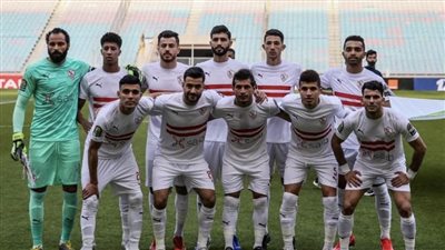 عاجل.. ثنائي الزمالك ينضم للمنتخب التونسي
