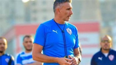  كارتيرون ينسق مع قطاع الناشئين بالزمالك لاختيار العناصر المميزة