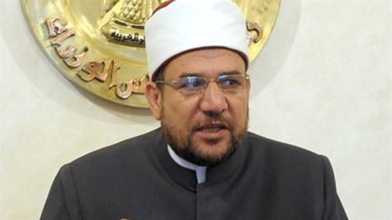 وزير الأوقاف الدكتور