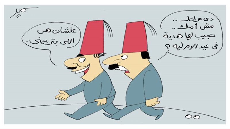 ريشة - سمير عبد الغني