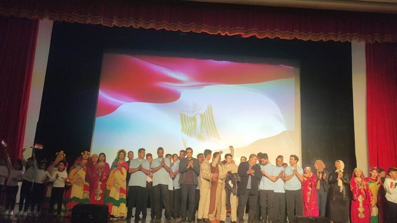 جانب من الاحتفالية