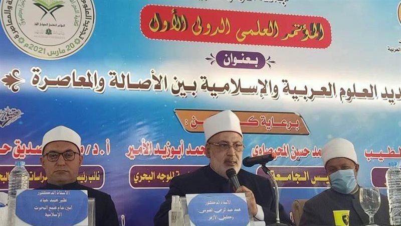 وكيل الأزهر