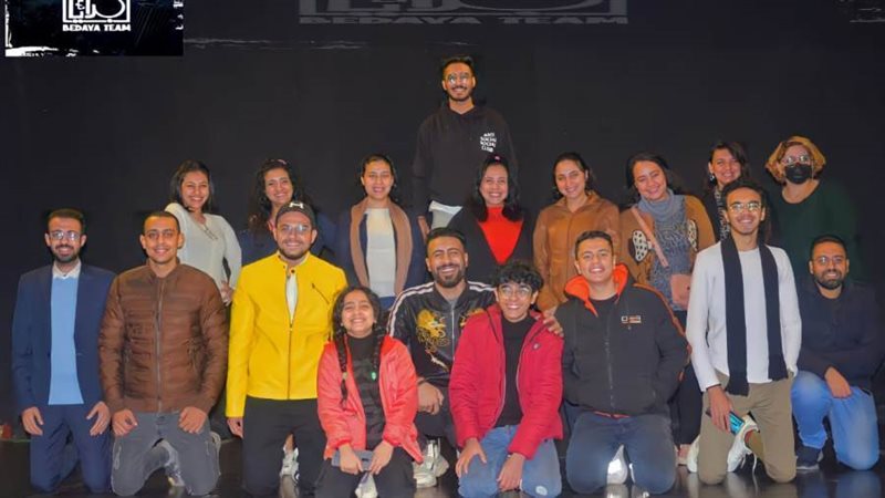 بوابة روز اليوسف